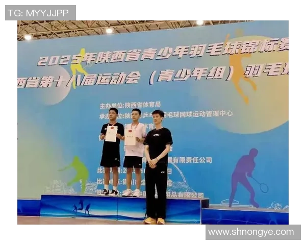 西安羽毛球队运动员个人能力分析与表现评估研究